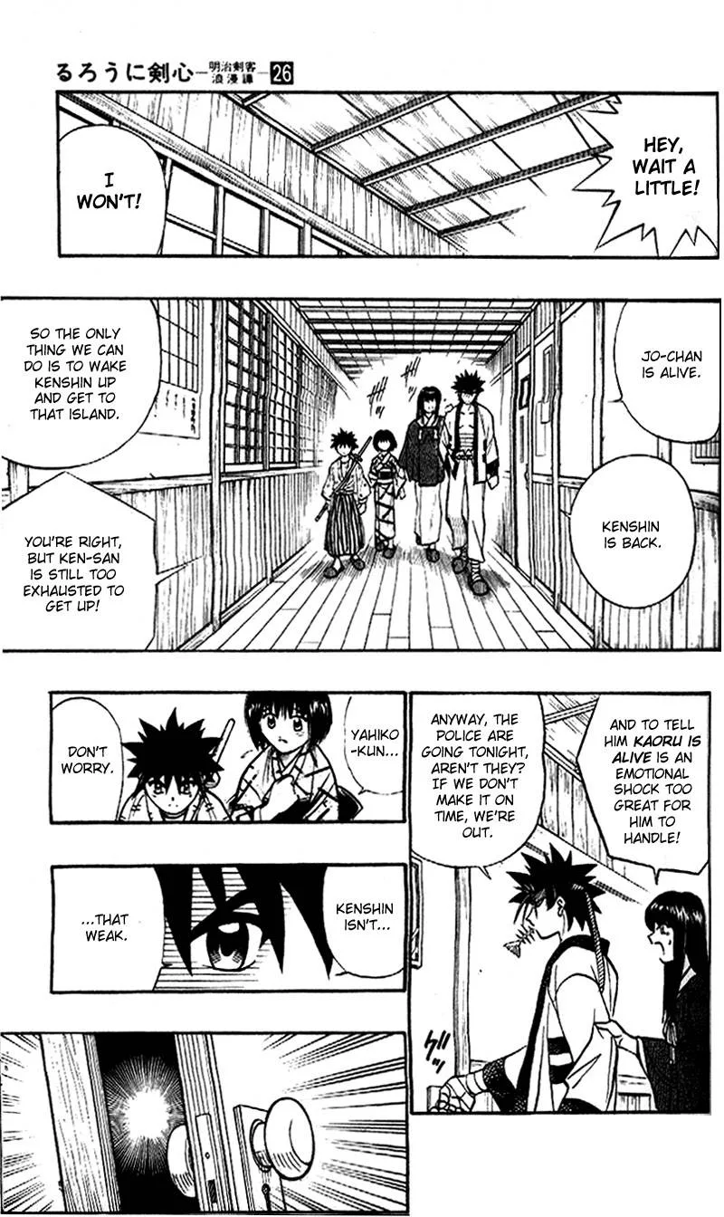 Rurouni Kenshin Chapter 235 page 13
