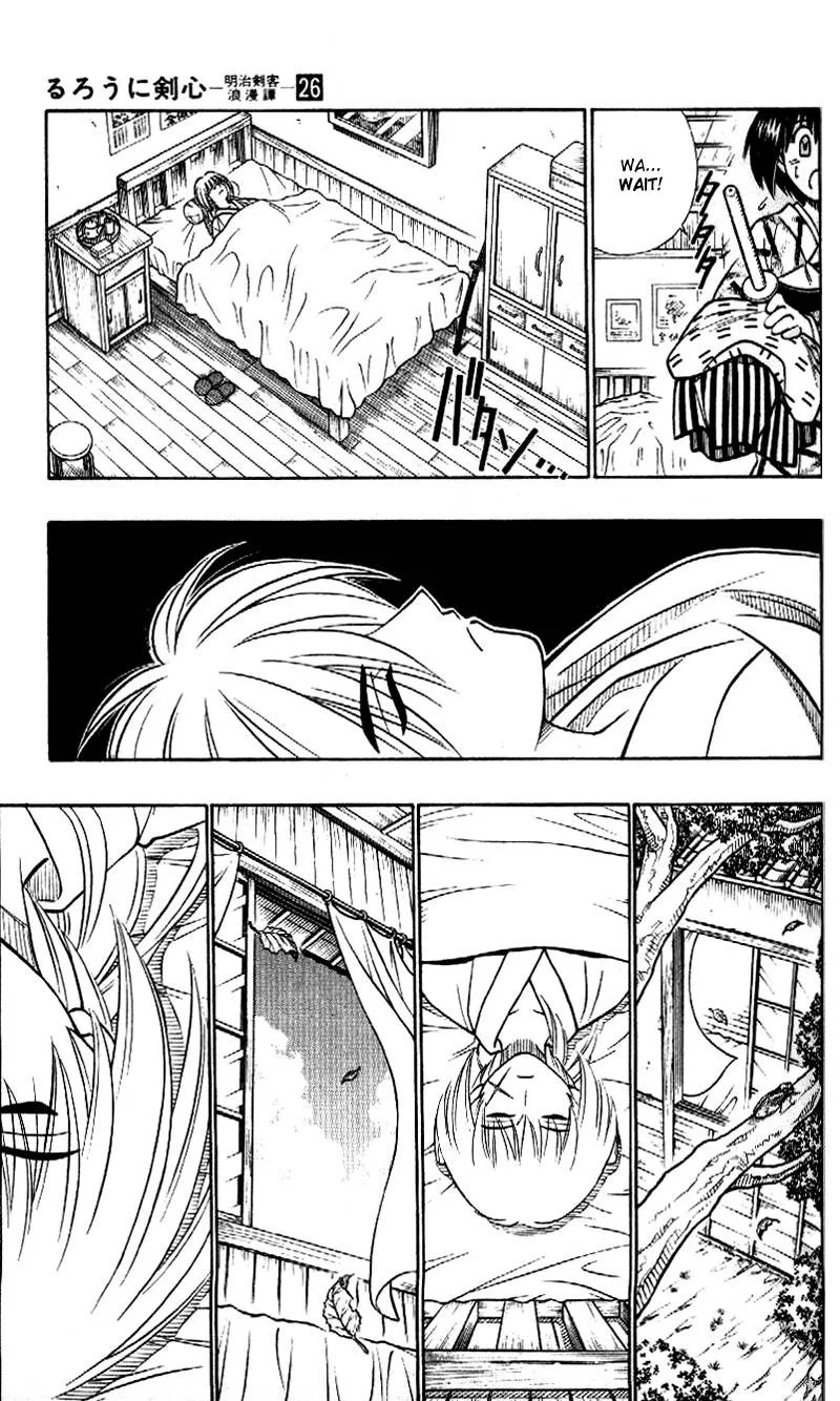 Rurouni Kenshin Chapter 235 page 7