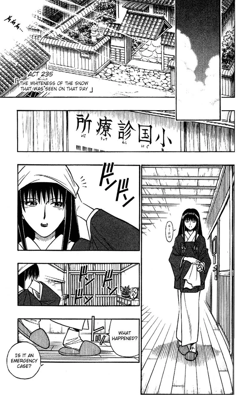 Rurouni Kenshin Chapter 235 page 1