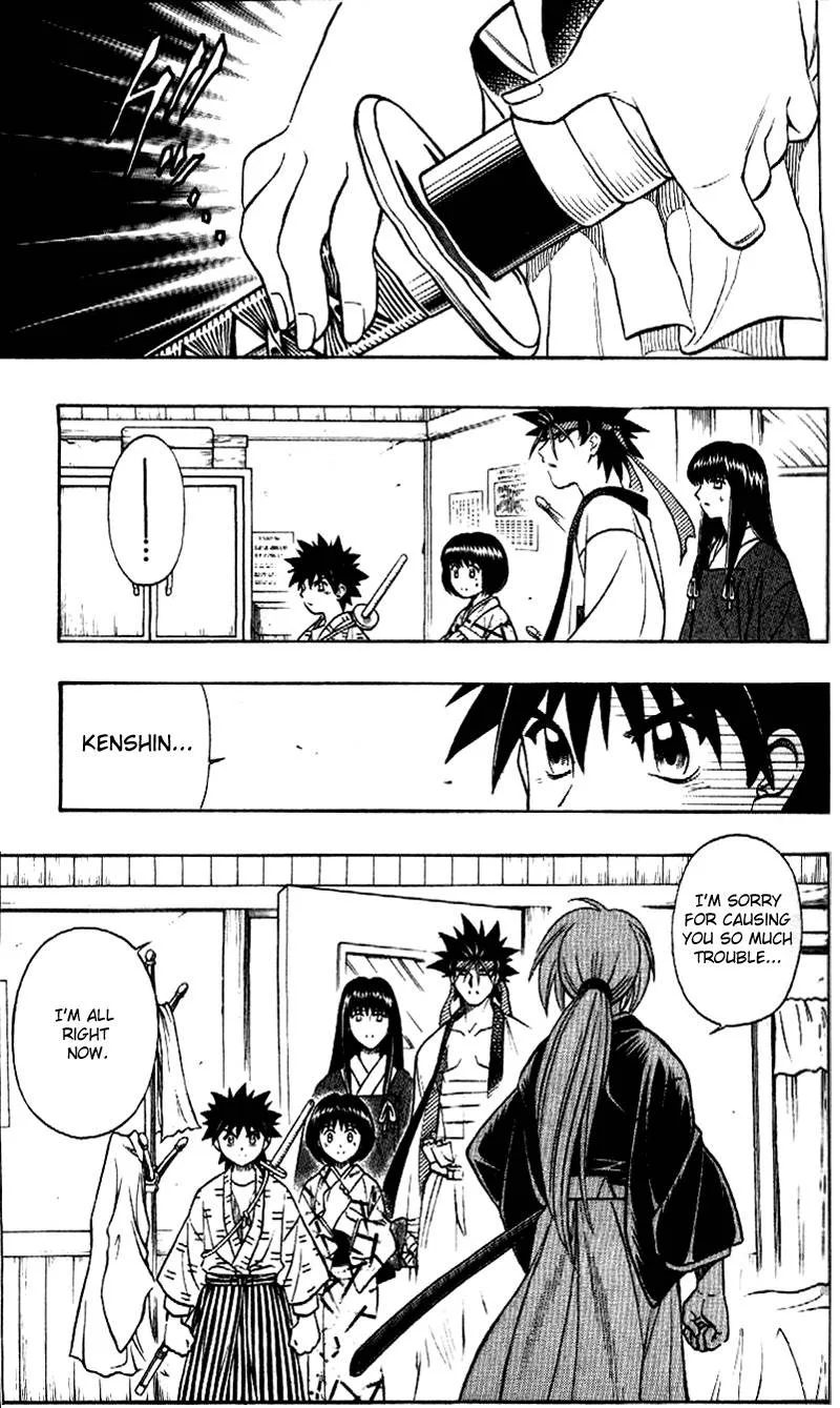 Rurouni Kenshin Chapter 235 page 15