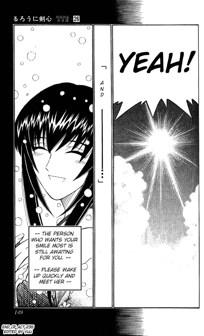 Rurouni Kenshin Chapter 235 page 17