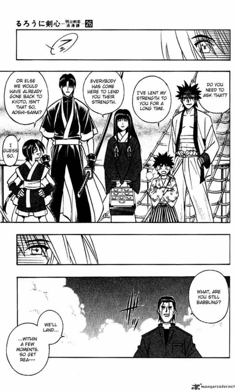 Rurouni Kenshin Chapter 236 page 8