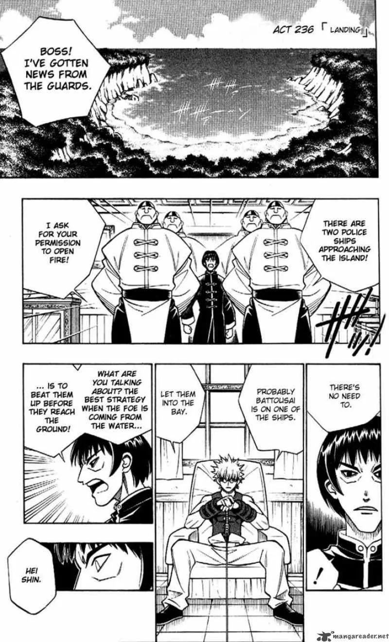 Rurouni Kenshin Chapter 236 page 1