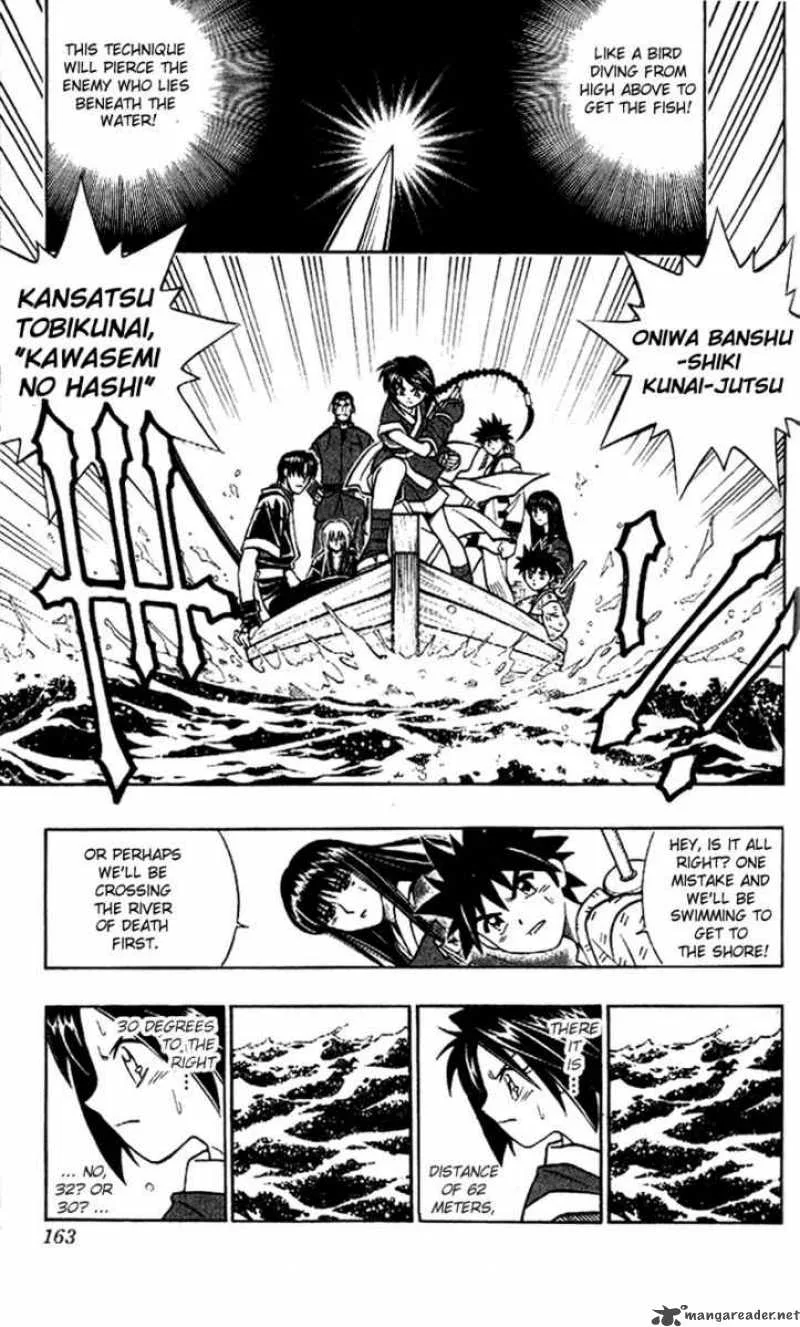 Rurouni Kenshin Chapter 236 page 12