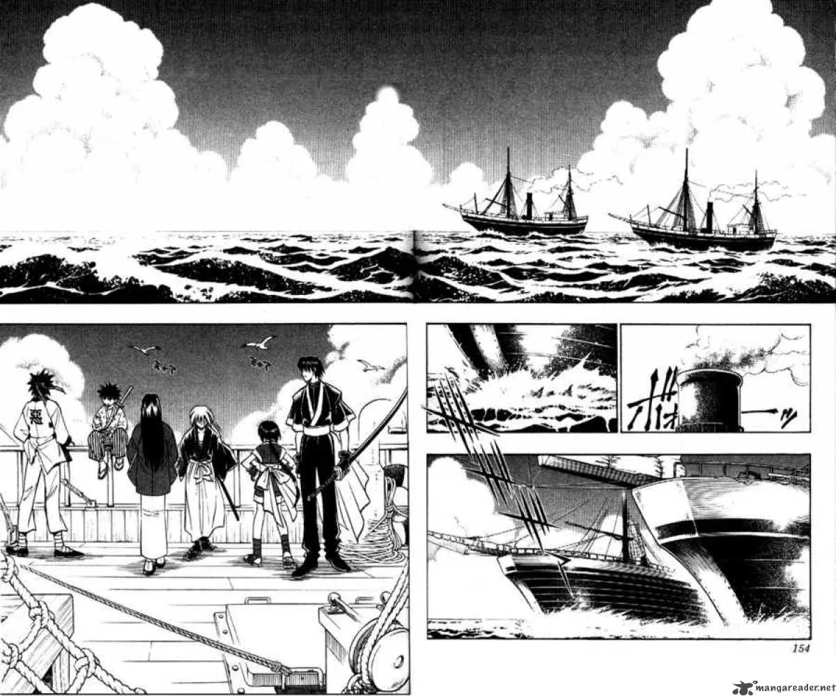 Rurouni Kenshin Chapter 236 page 4