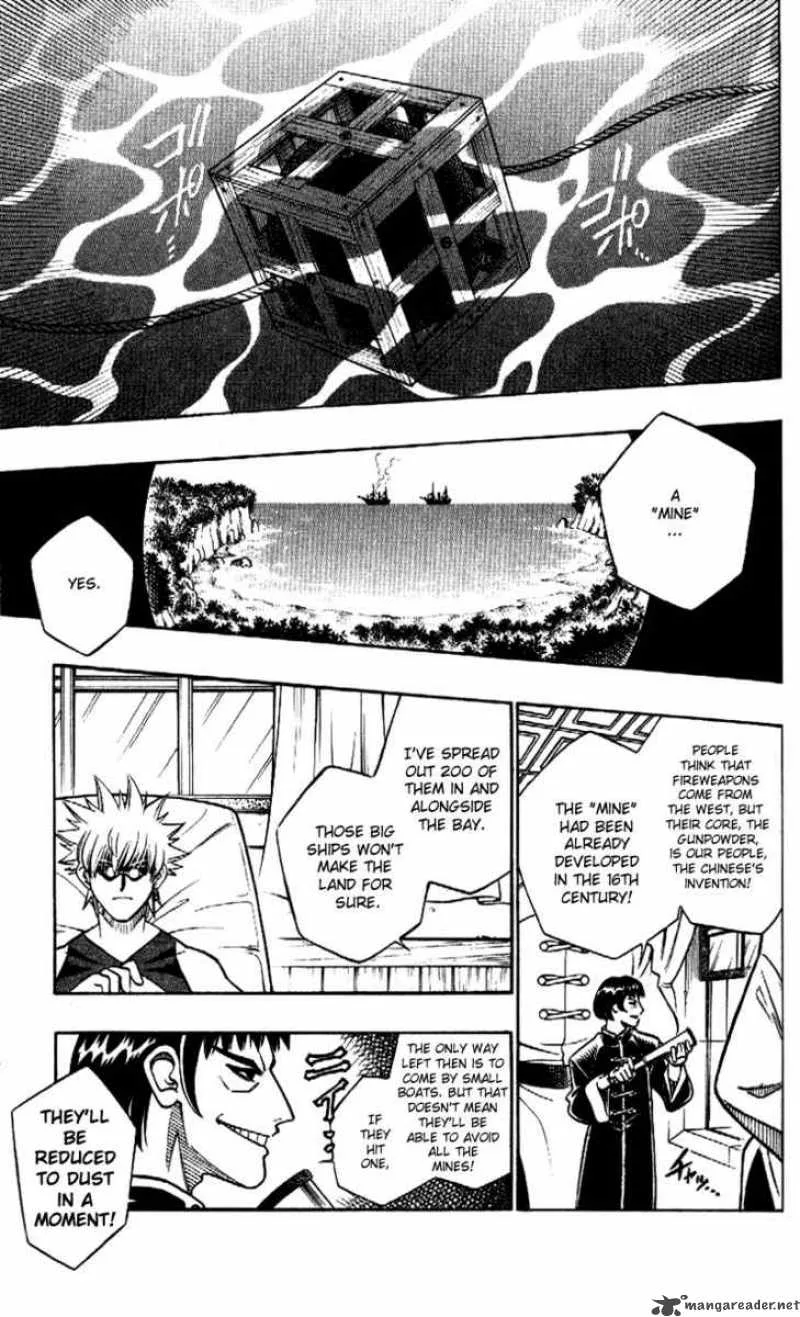 Rurouni Kenshin Chapter 236 page 10