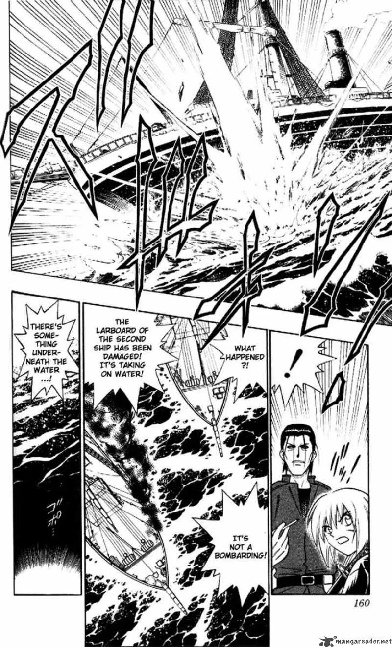 Rurouni Kenshin Chapter 236 page 9