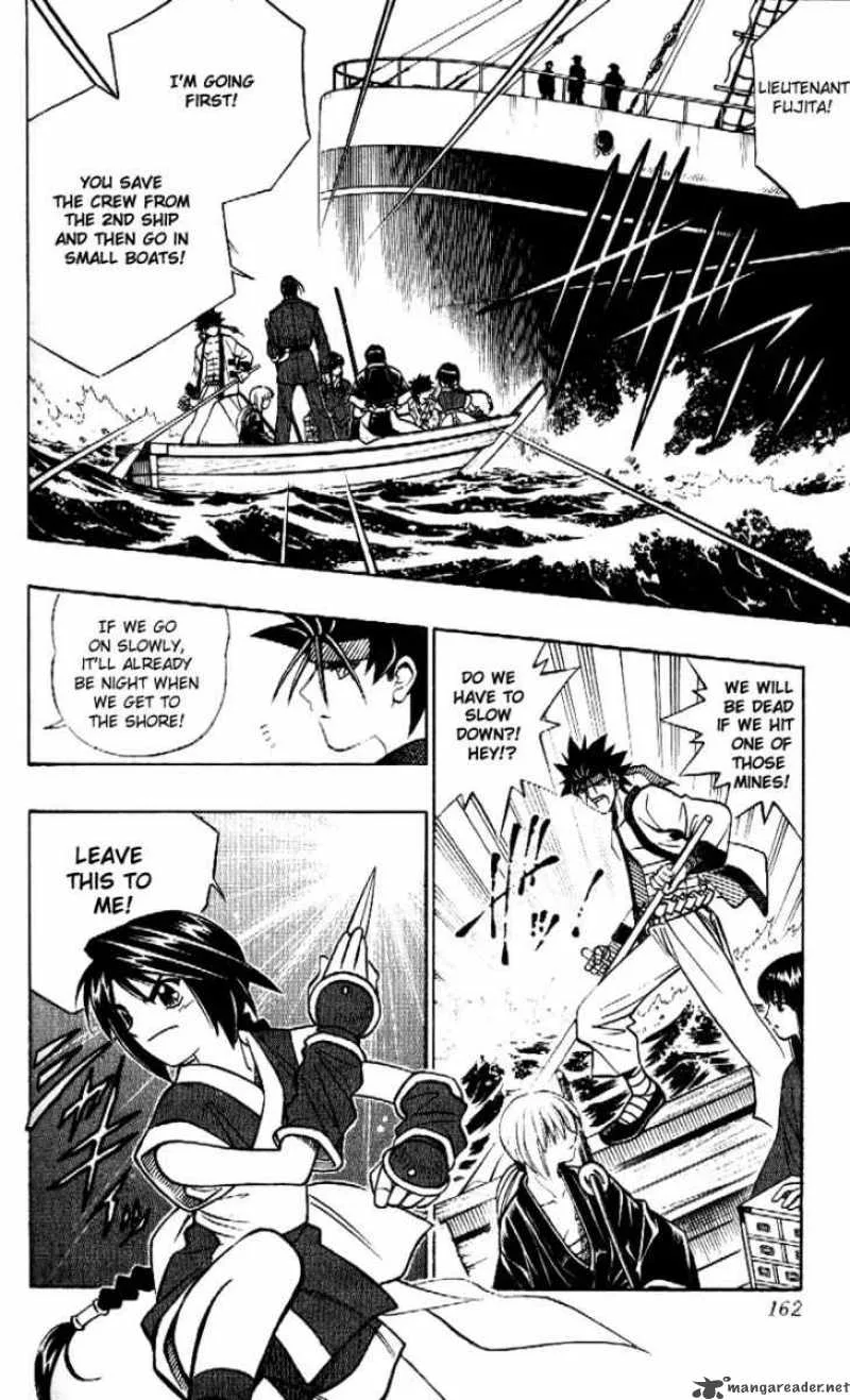 Rurouni Kenshin Chapter 236 page 11