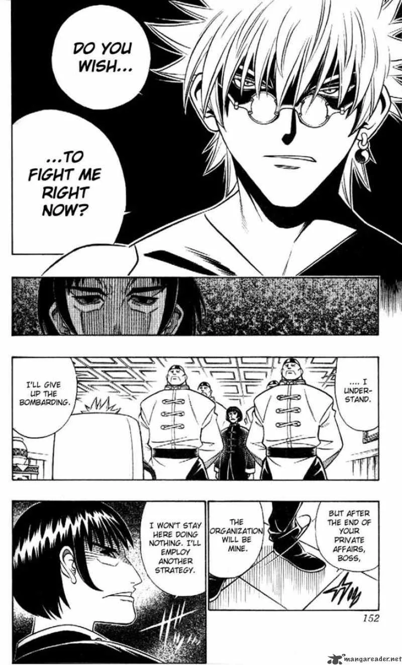 Rurouni Kenshin Chapter 236 page 2