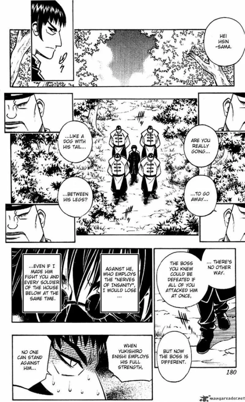 Rurouni Kenshin Chapter 237 page 12