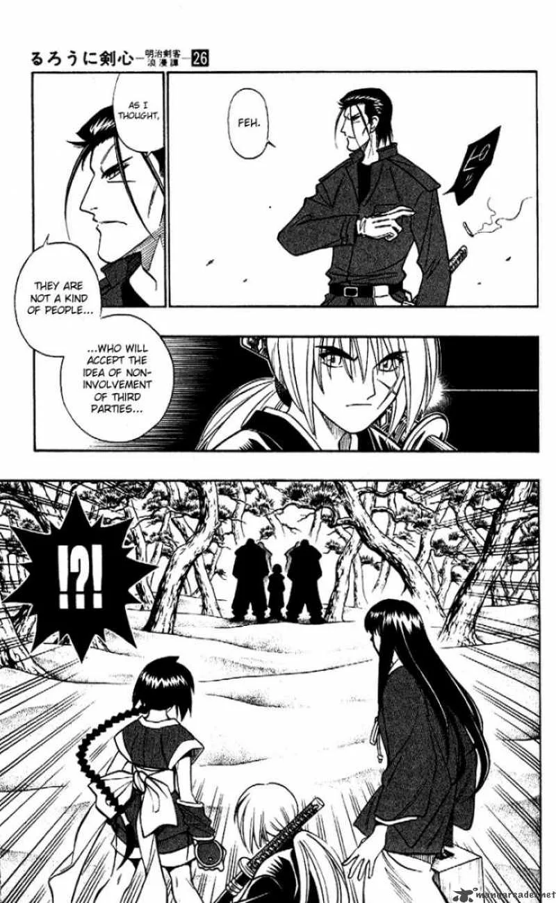 Rurouni Kenshin Chapter 237 page 15