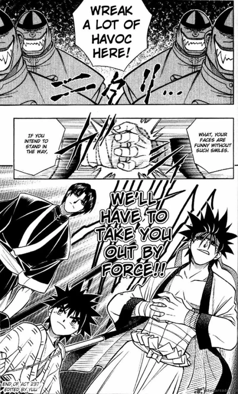 Rurouni Kenshin Chapter 237 page 17