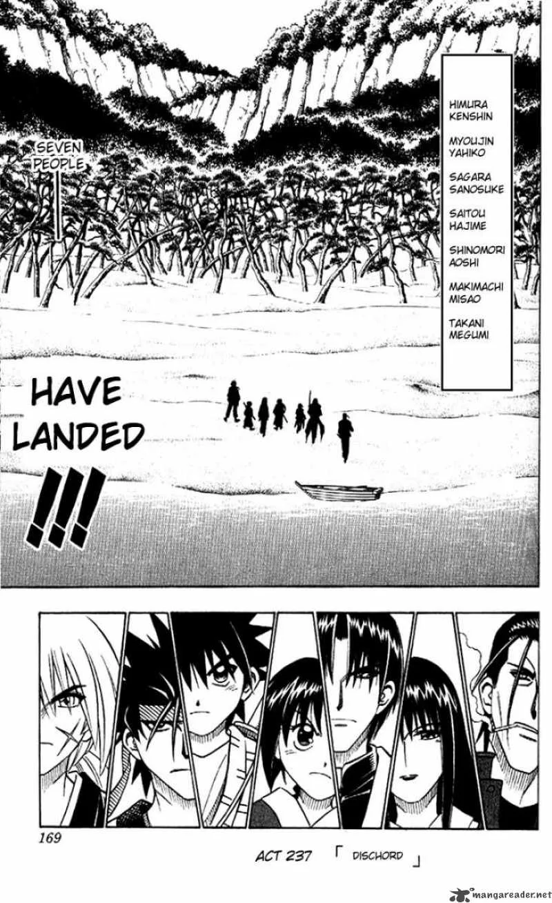 Rurouni Kenshin Chapter 237 page 1