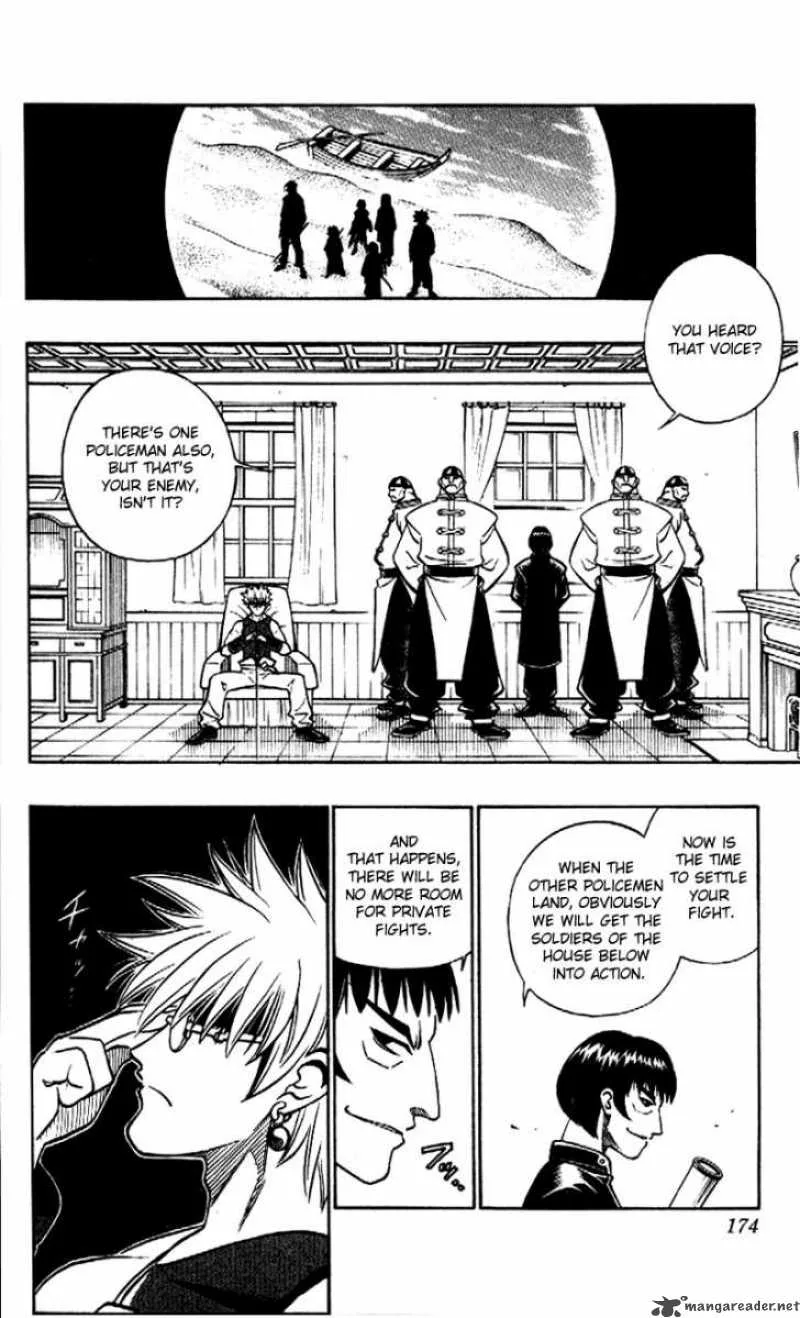 Rurouni Kenshin Chapter 237 page 6
