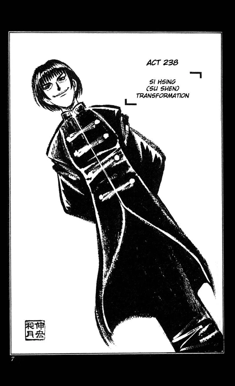 Rurouni Kenshin Chapter 238 page 1