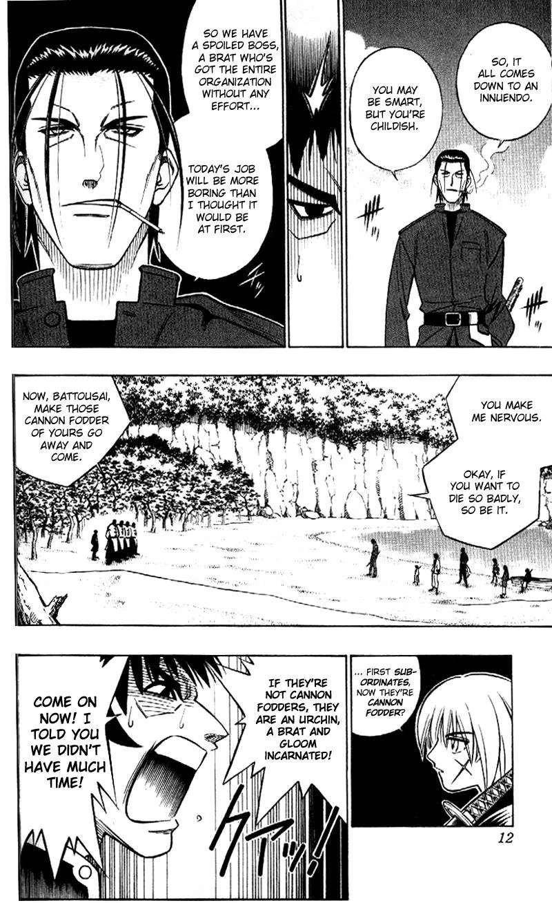 Rurouni Kenshin Chapter 238 page 6
