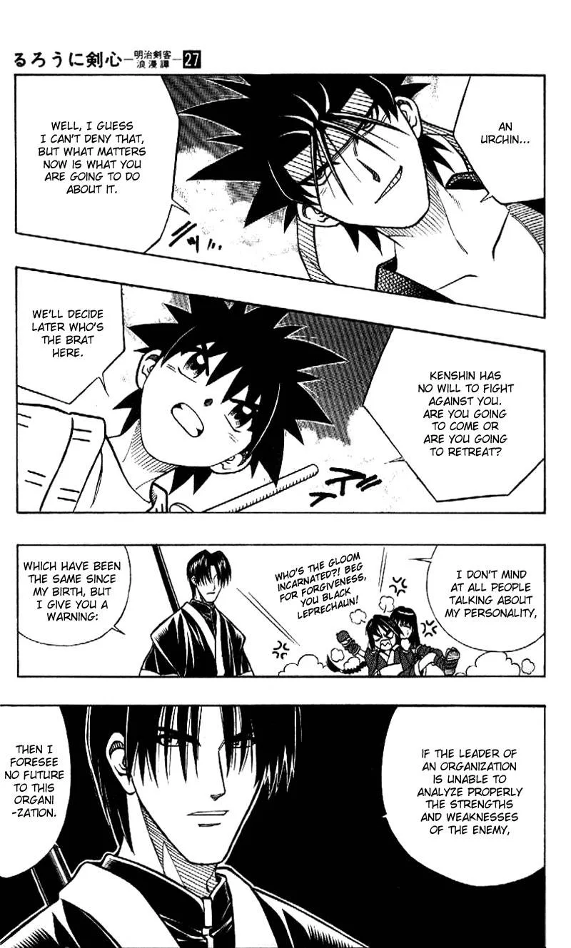 Rurouni Kenshin Chapter 238 page 7