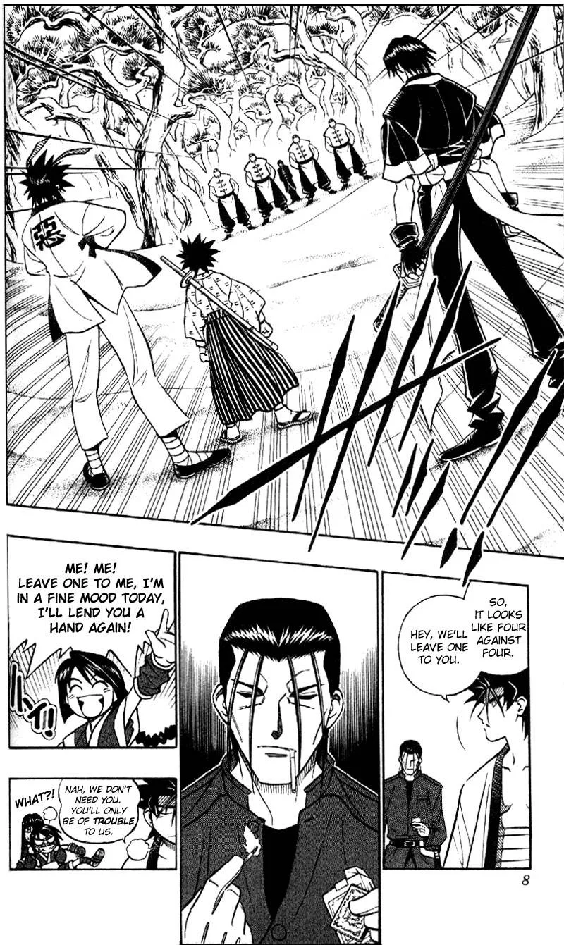 Rurouni Kenshin Chapter 238 page 2