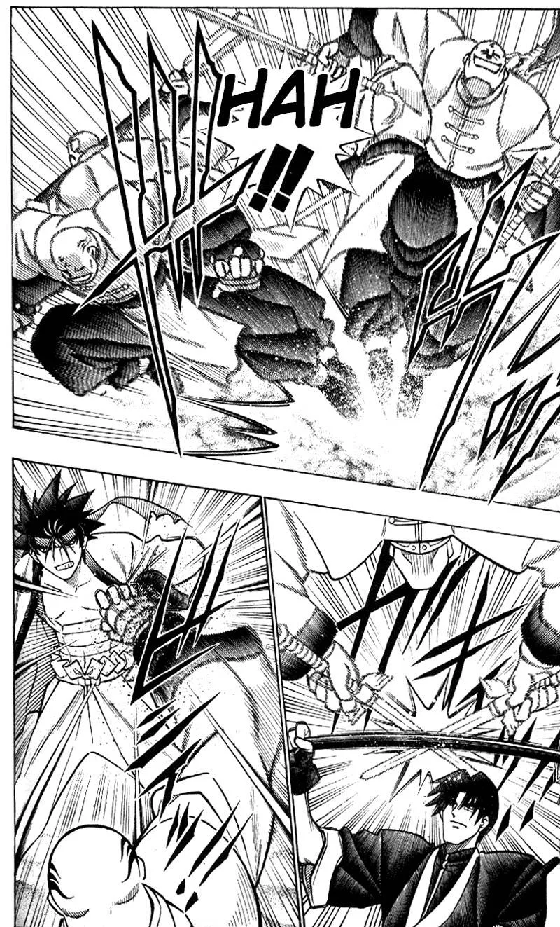 Rurouni Kenshin Chapter 238 page 14