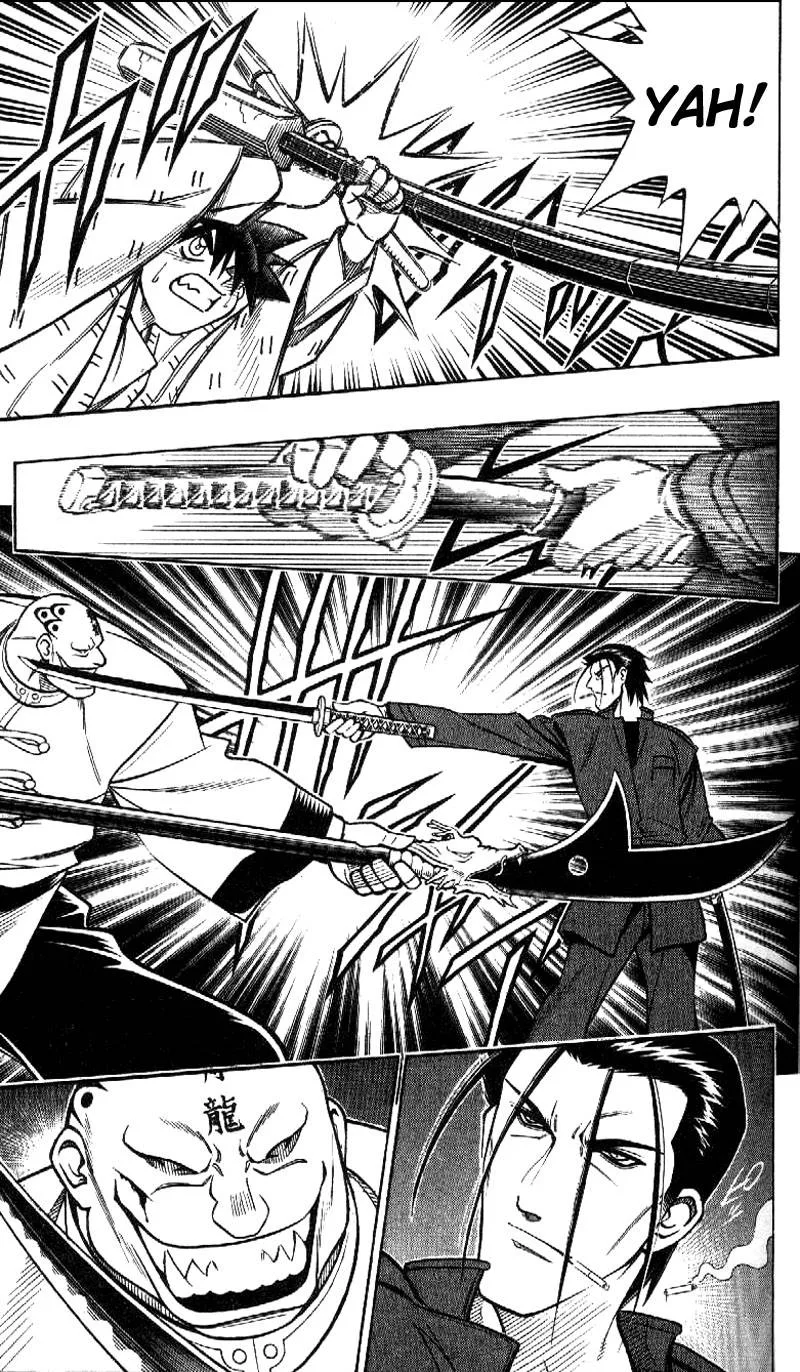 Rurouni Kenshin Chapter 238 page 15