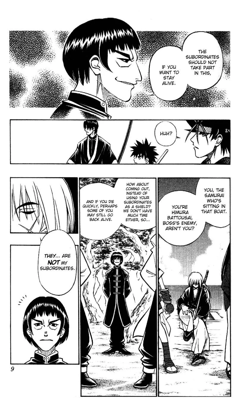 Rurouni Kenshin Chapter 238 page 3