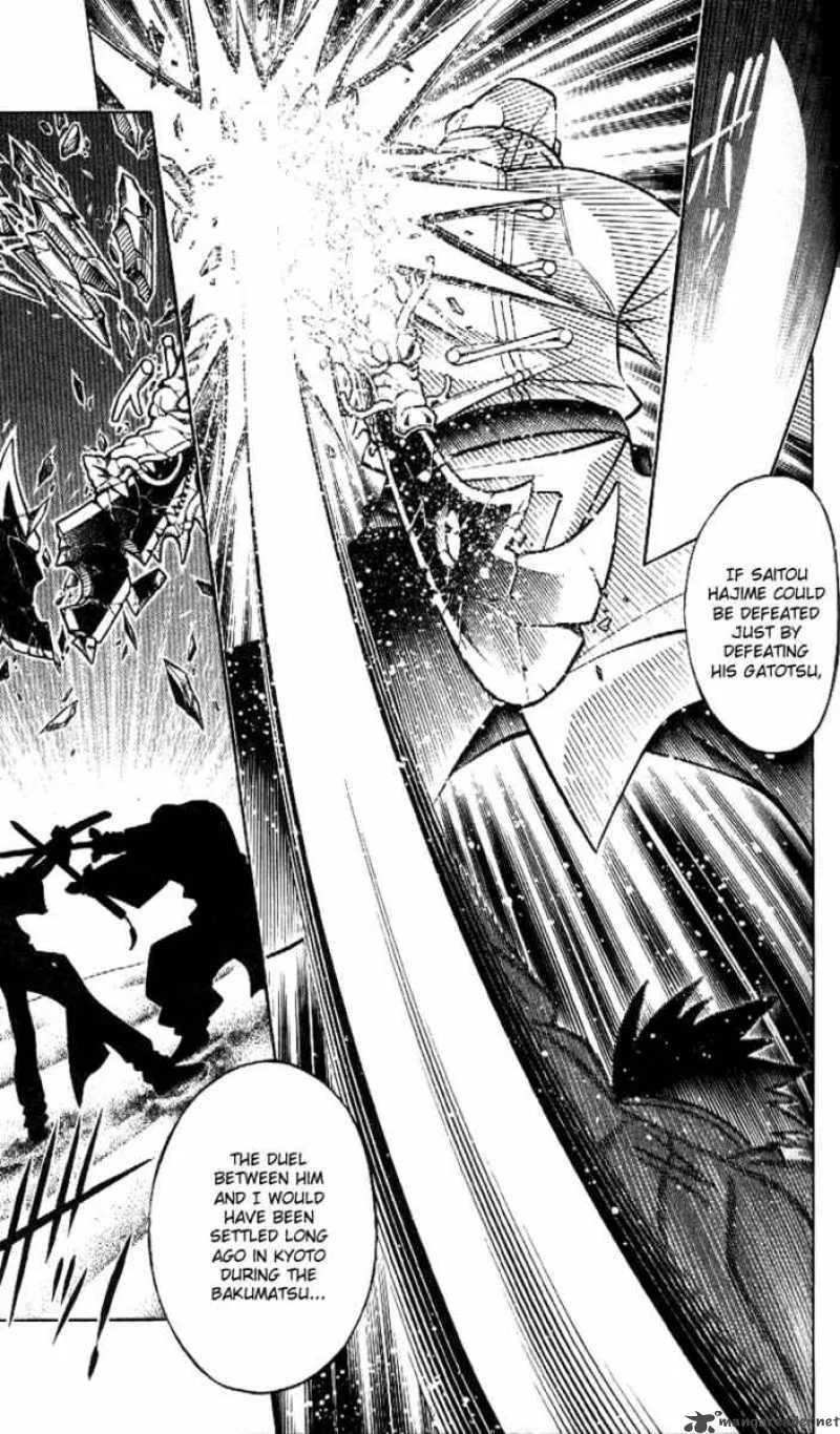 Rurouni Kenshin Chapter 239 page 15