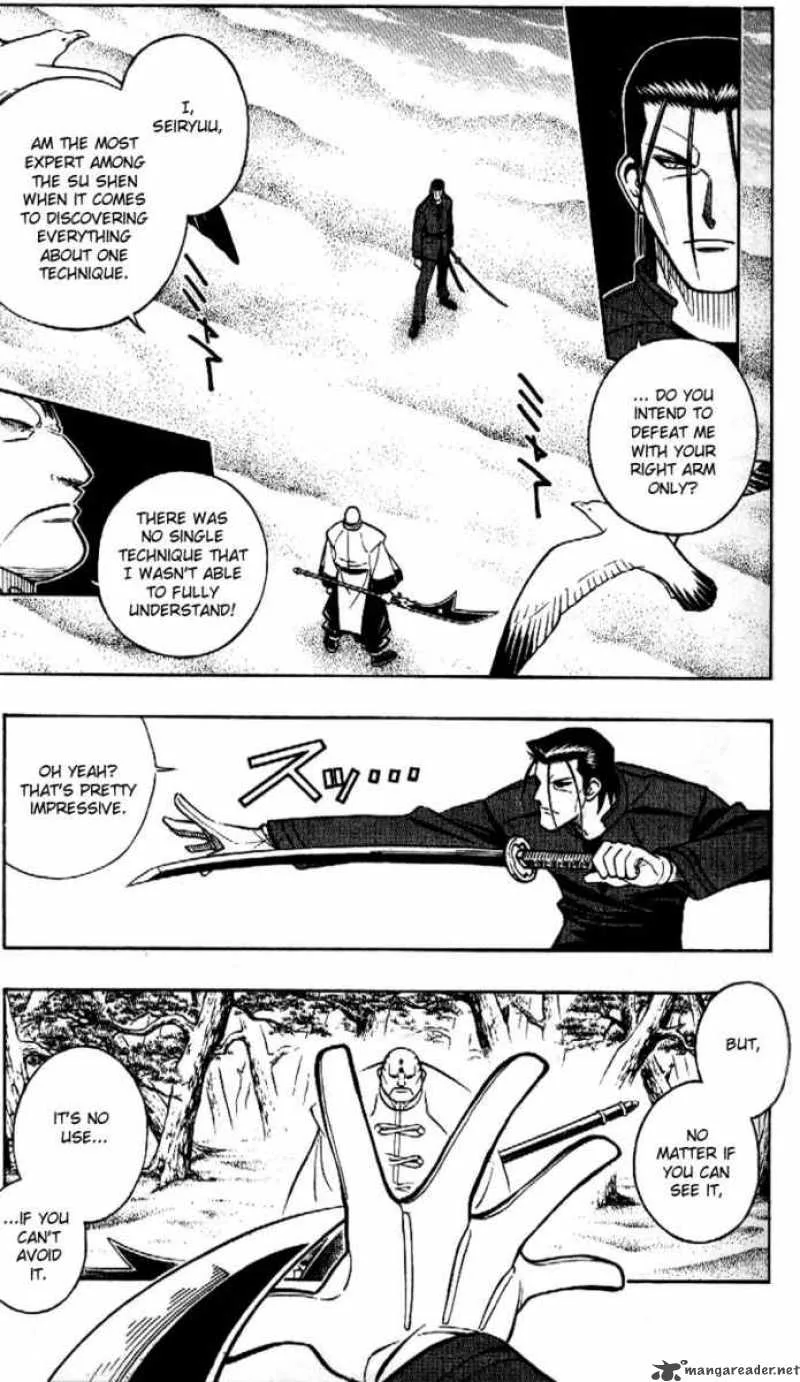 Rurouni Kenshin Chapter 239 page 5