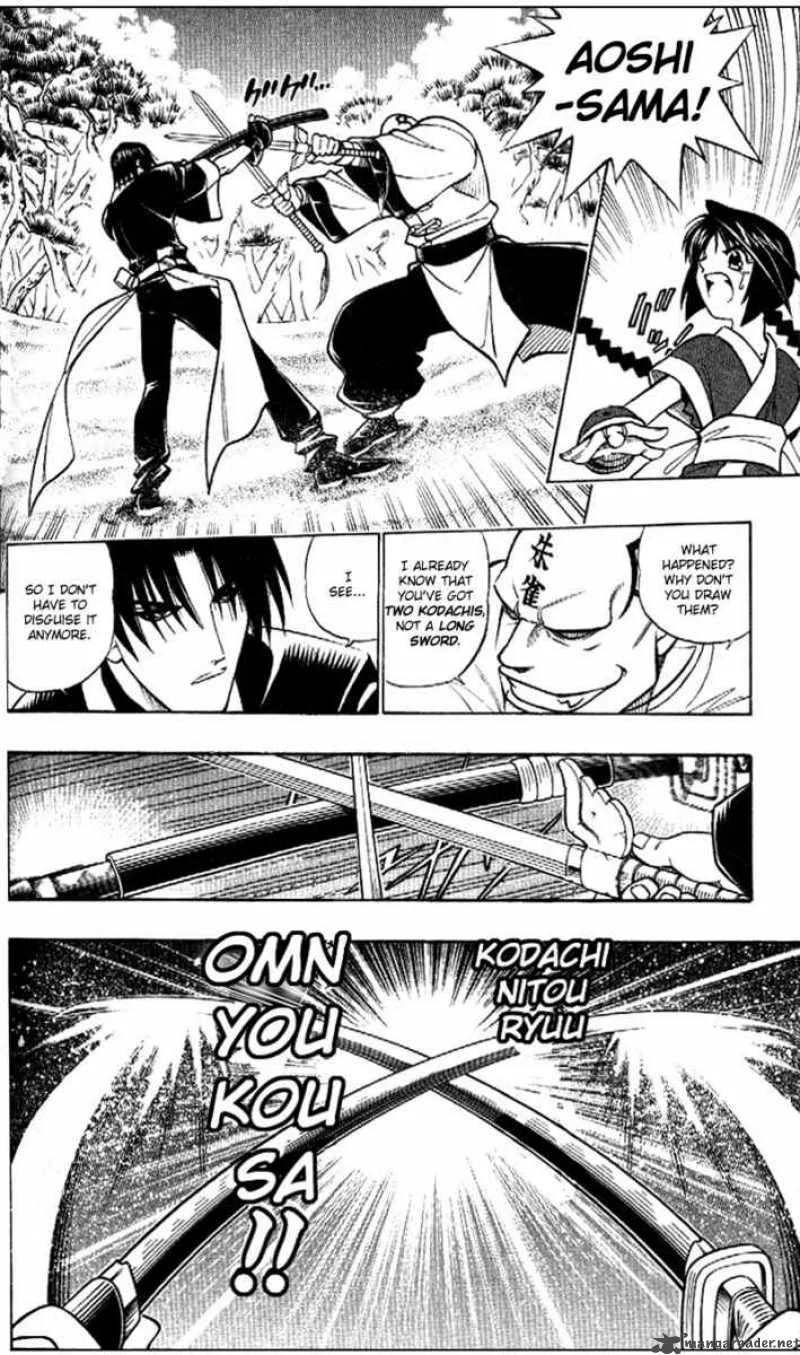 Rurouni Kenshin Chapter 239 page 16