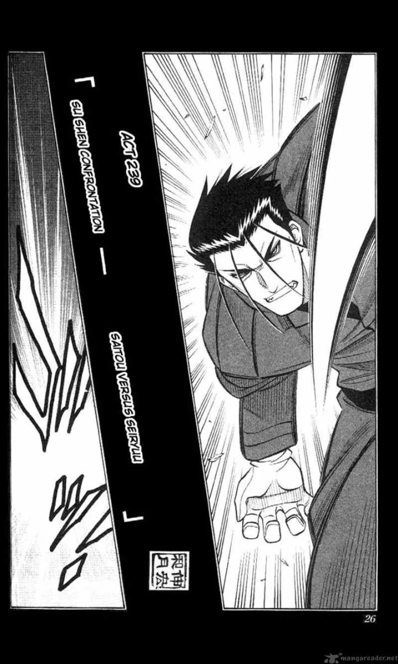 Rurouni Kenshin Chapter 239 page 2