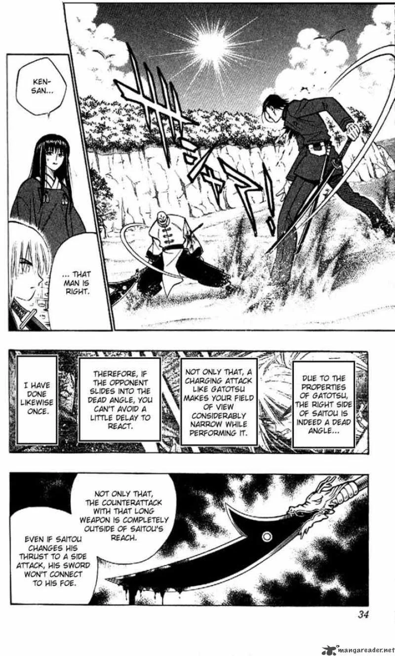 Rurouni Kenshin Chapter 239 page 10