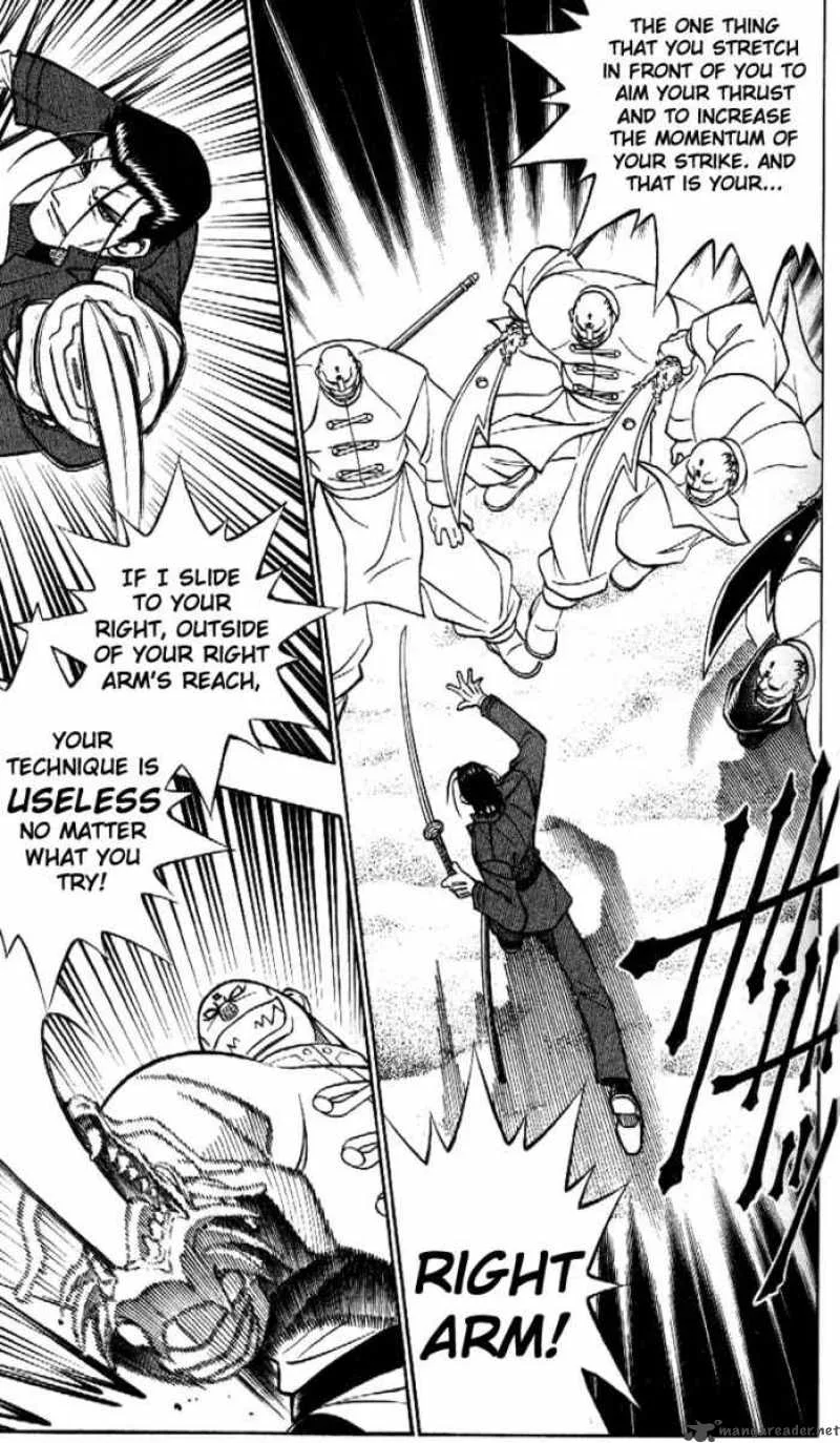 Rurouni Kenshin Chapter 239 page 7