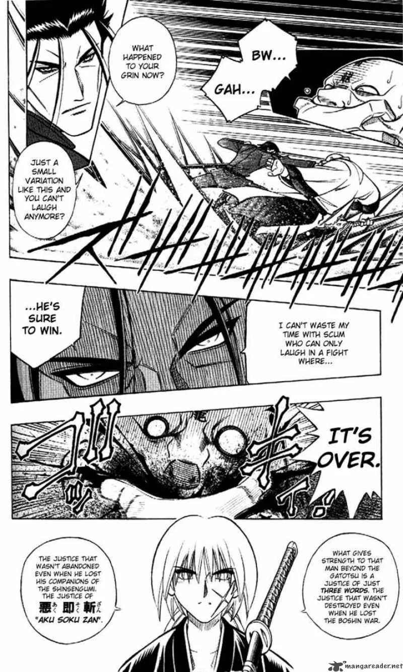 Rurouni Kenshin Chapter 239 page 14