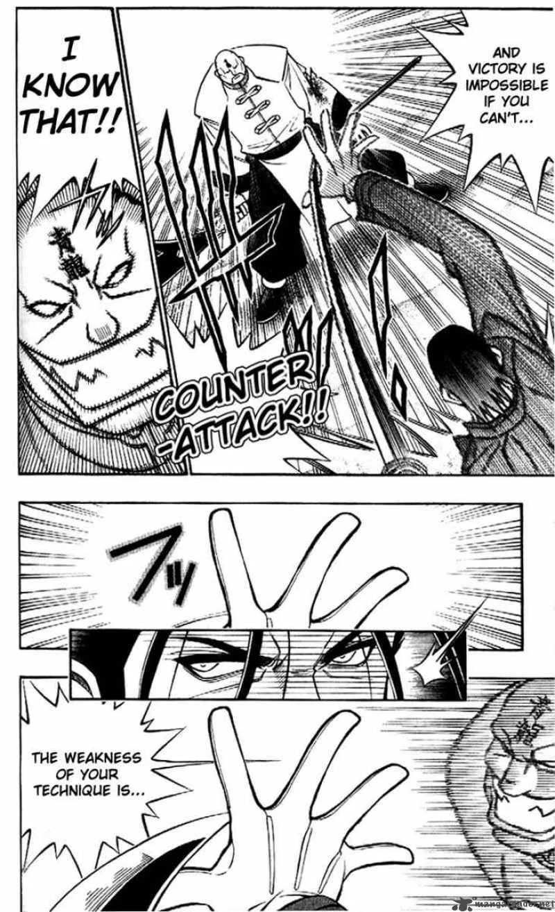 Rurouni Kenshin Chapter 239 page 6