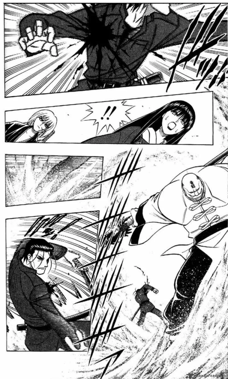 Rurouni Kenshin Chapter 239 page 8