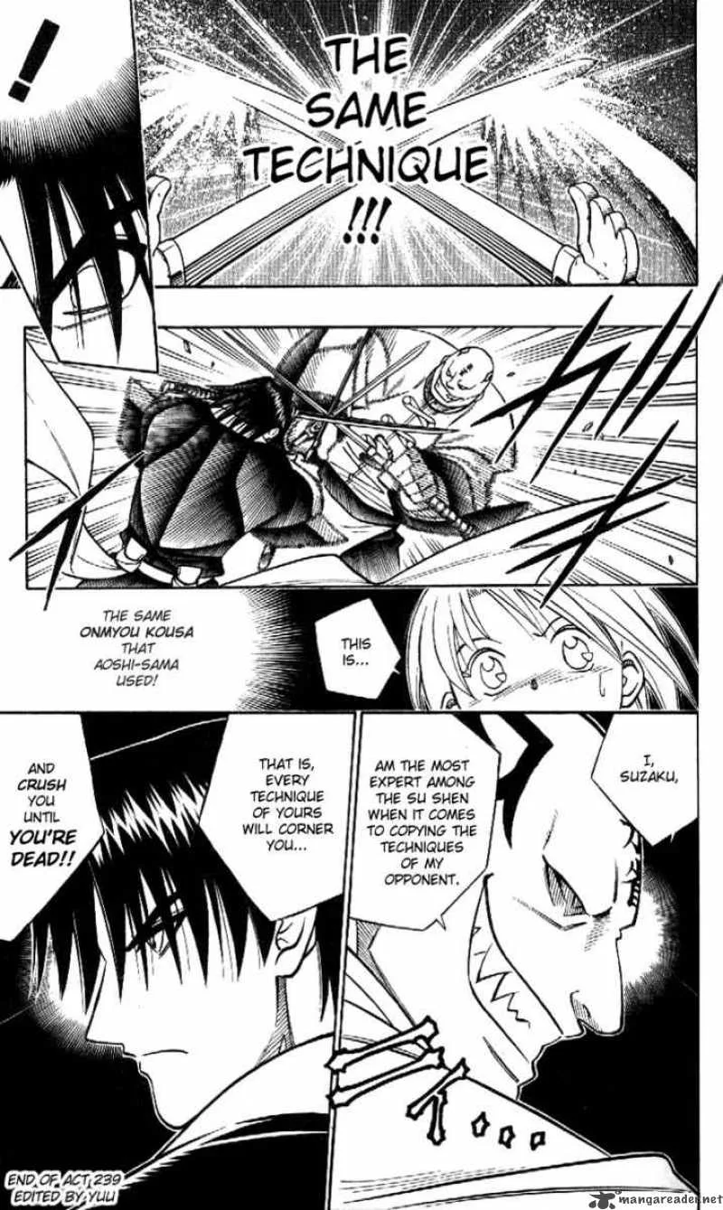 Rurouni Kenshin Chapter 239 page 17