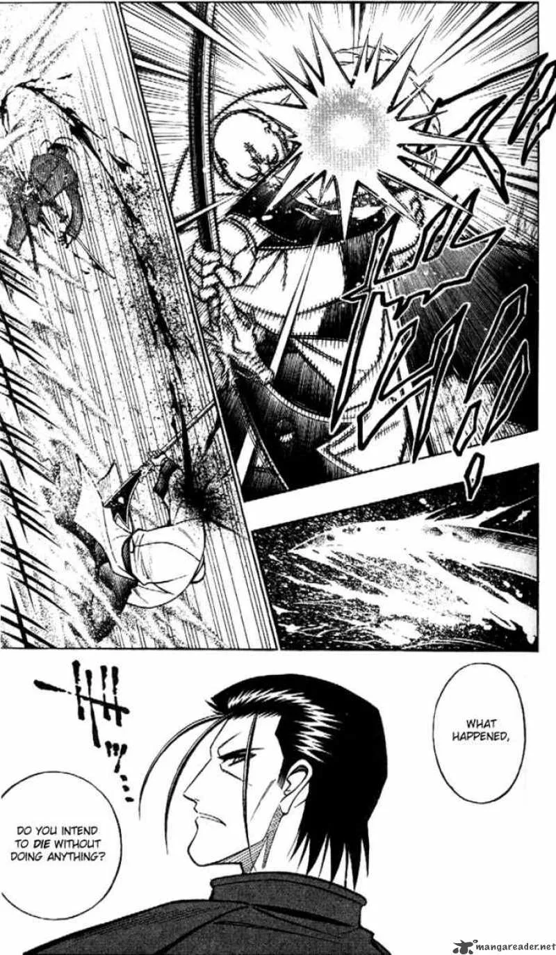 Rurouni Kenshin Chapter 239 page 3