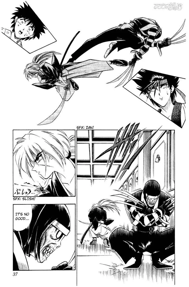 Rurouni Kenshin Chapter 24 page 11