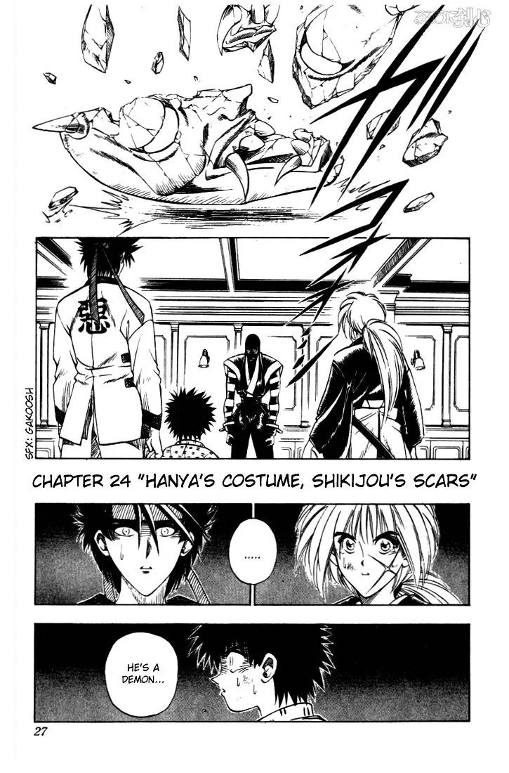 Rurouni Kenshin Chapter 24 page 1
