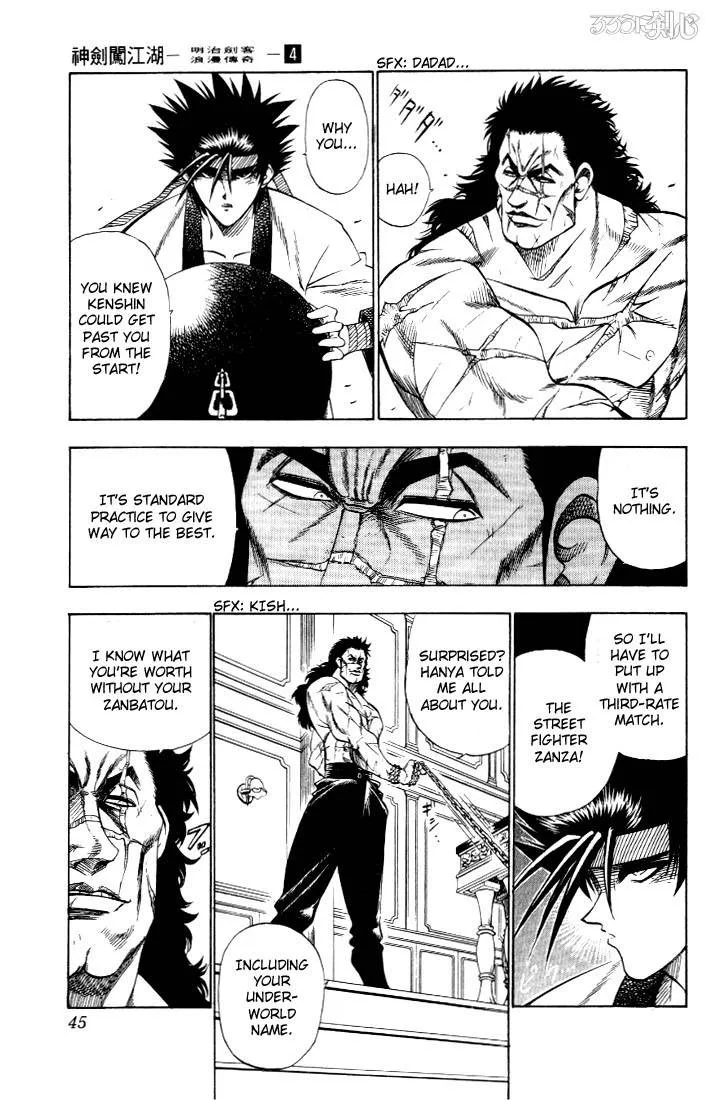 Rurouni Kenshin Chapter 24 page 19