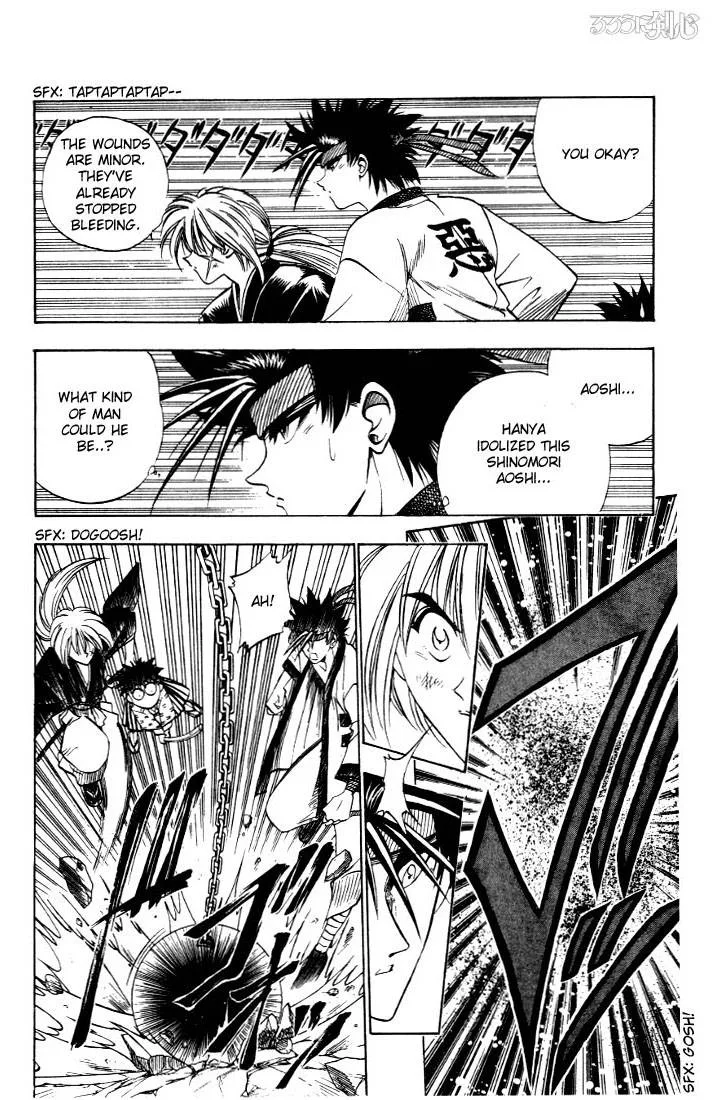 Rurouni Kenshin Chapter 24 page 14