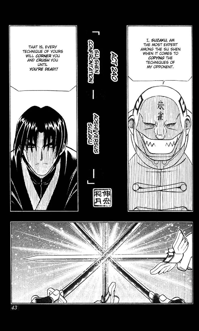 Rurouni Kenshin Chapter 240 page 2