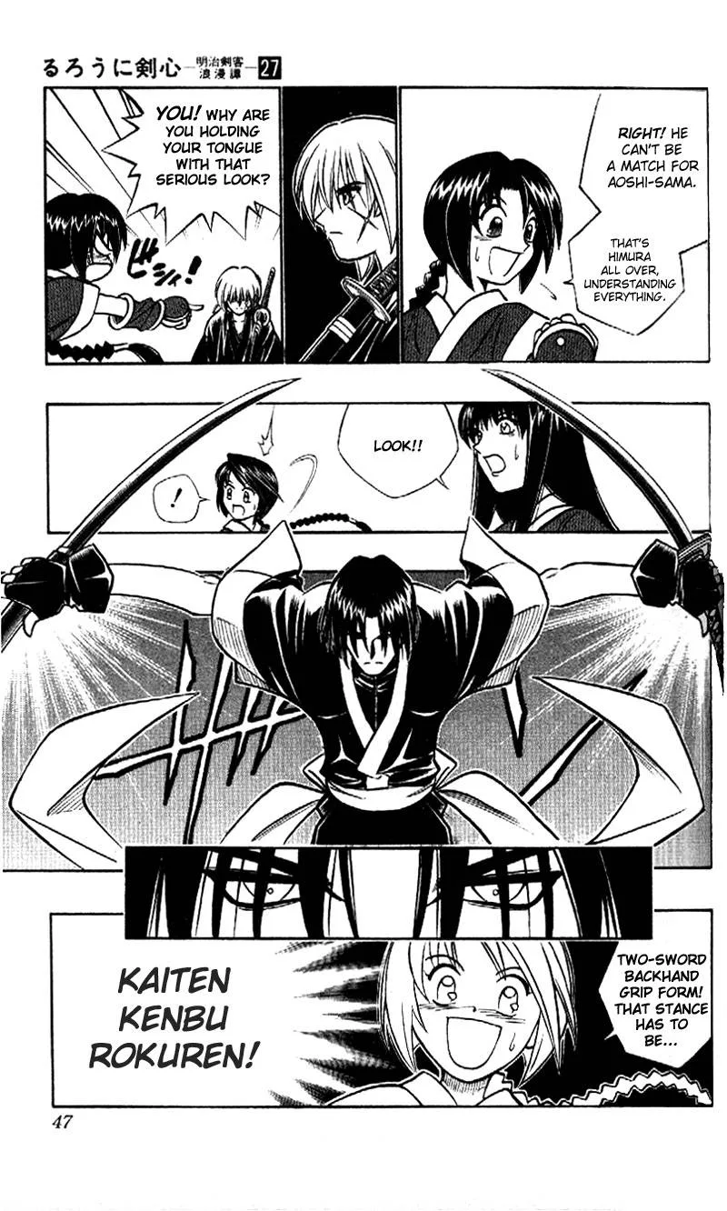 Rurouni Kenshin Chapter 240 page 6