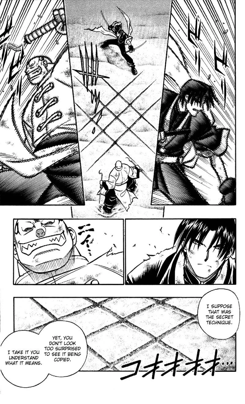 Rurouni Kenshin Chapter 240 page 8