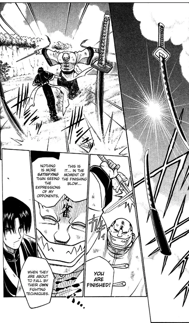 Rurouni Kenshin Chapter 240 page 11