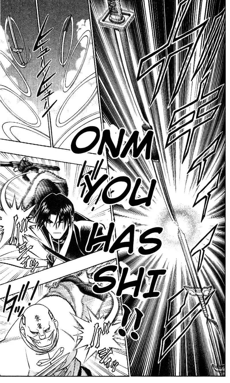 Rurouni Kenshin Chapter 240 page 4