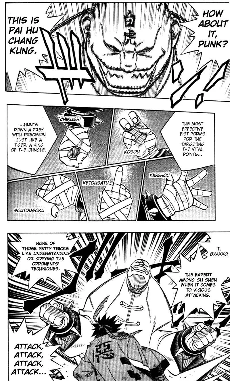 Rurouni Kenshin Chapter 240 page 17