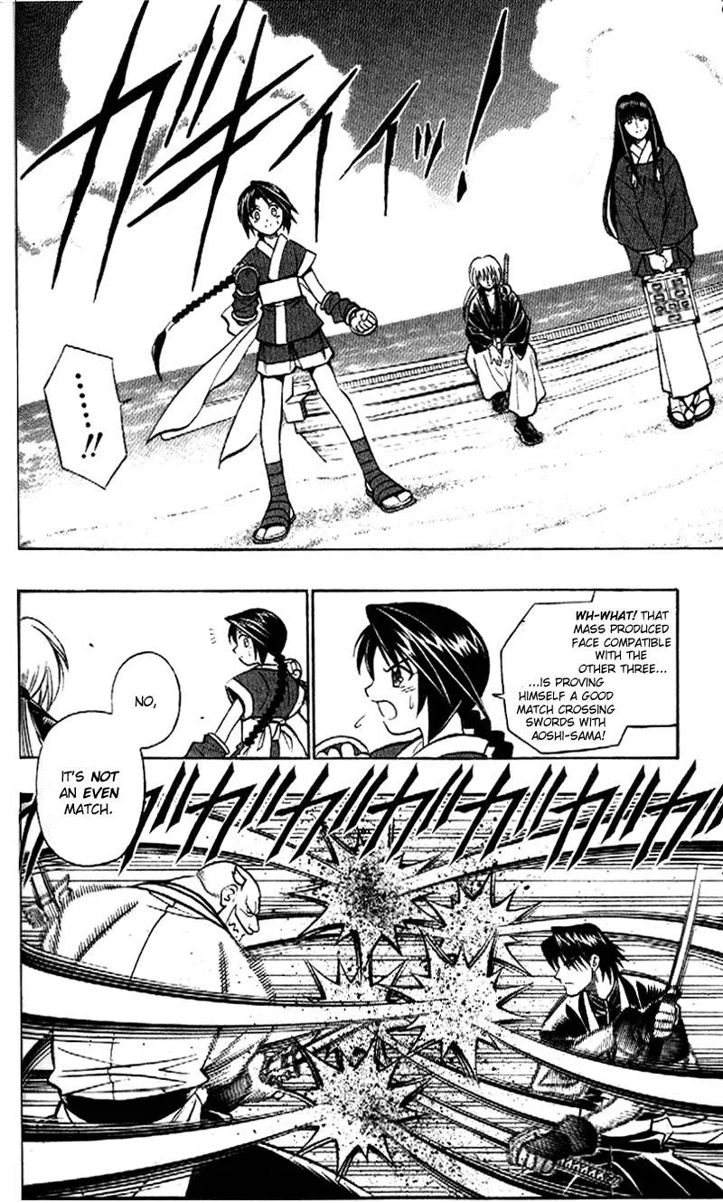 Rurouni Kenshin Chapter 240 page 5