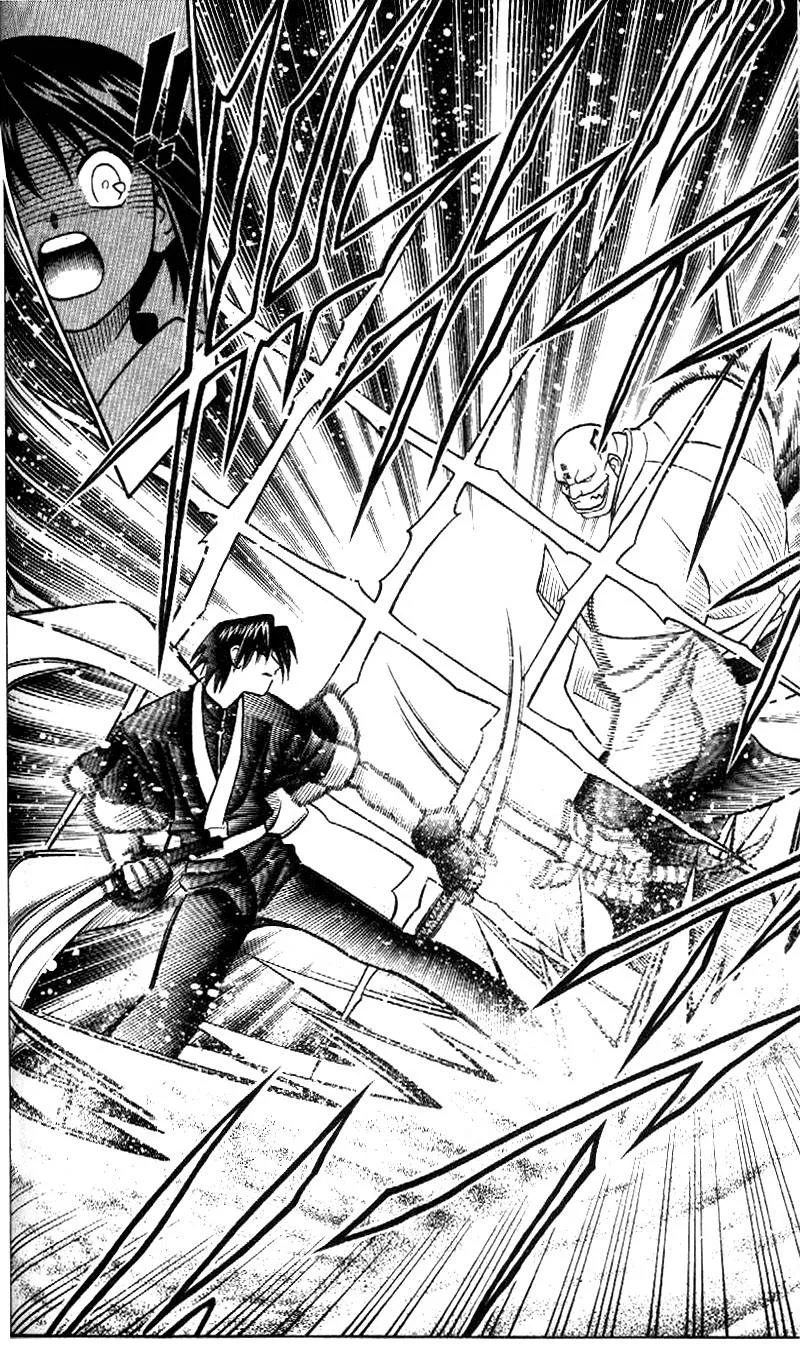 Rurouni Kenshin Chapter 240 page 7