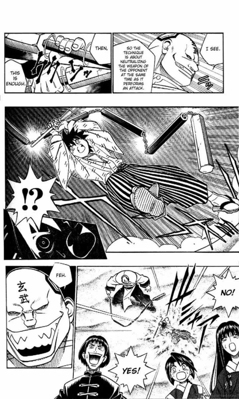 Rurouni Kenshin Chapter 241 page 16