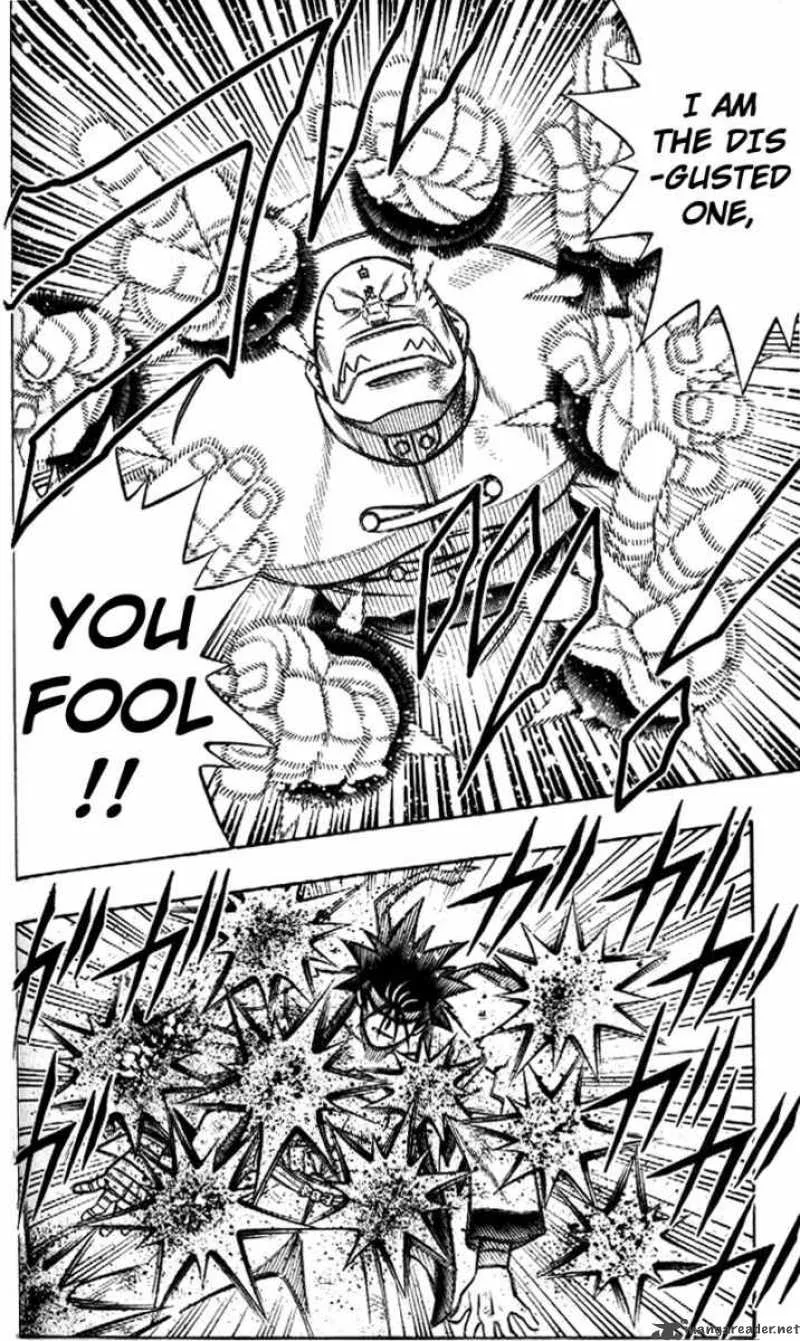 Rurouni Kenshin Chapter 241 page 4